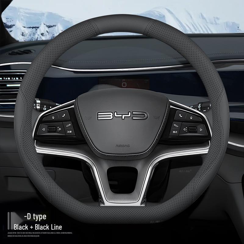 2023 BYD Yuan Plus Dolphin Pro Steering Wheel Cover - Nappa Leather.