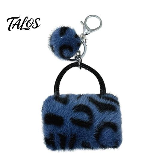 Key Ring with Pompom Leopard Print Plush Handbag Keychain, Mini Bag Pendant Retro Style Keychain Pompom, Backpack Decorative Accessory for Women Girls