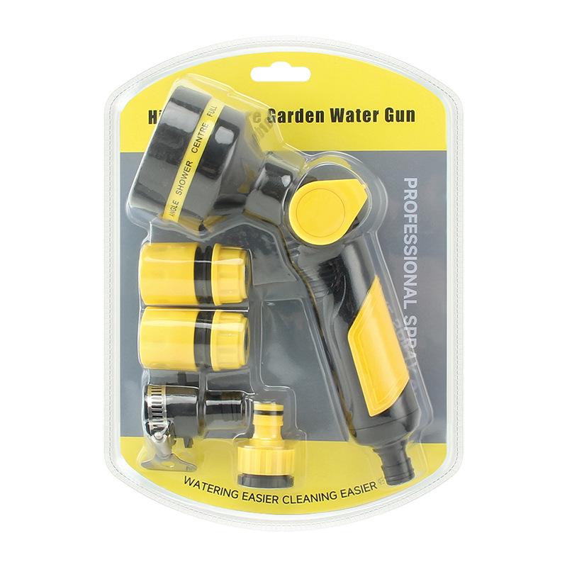 Blister Pack Multifunctional Water Spray Gun Set for Garden, Flower Watering, and Car Wash.