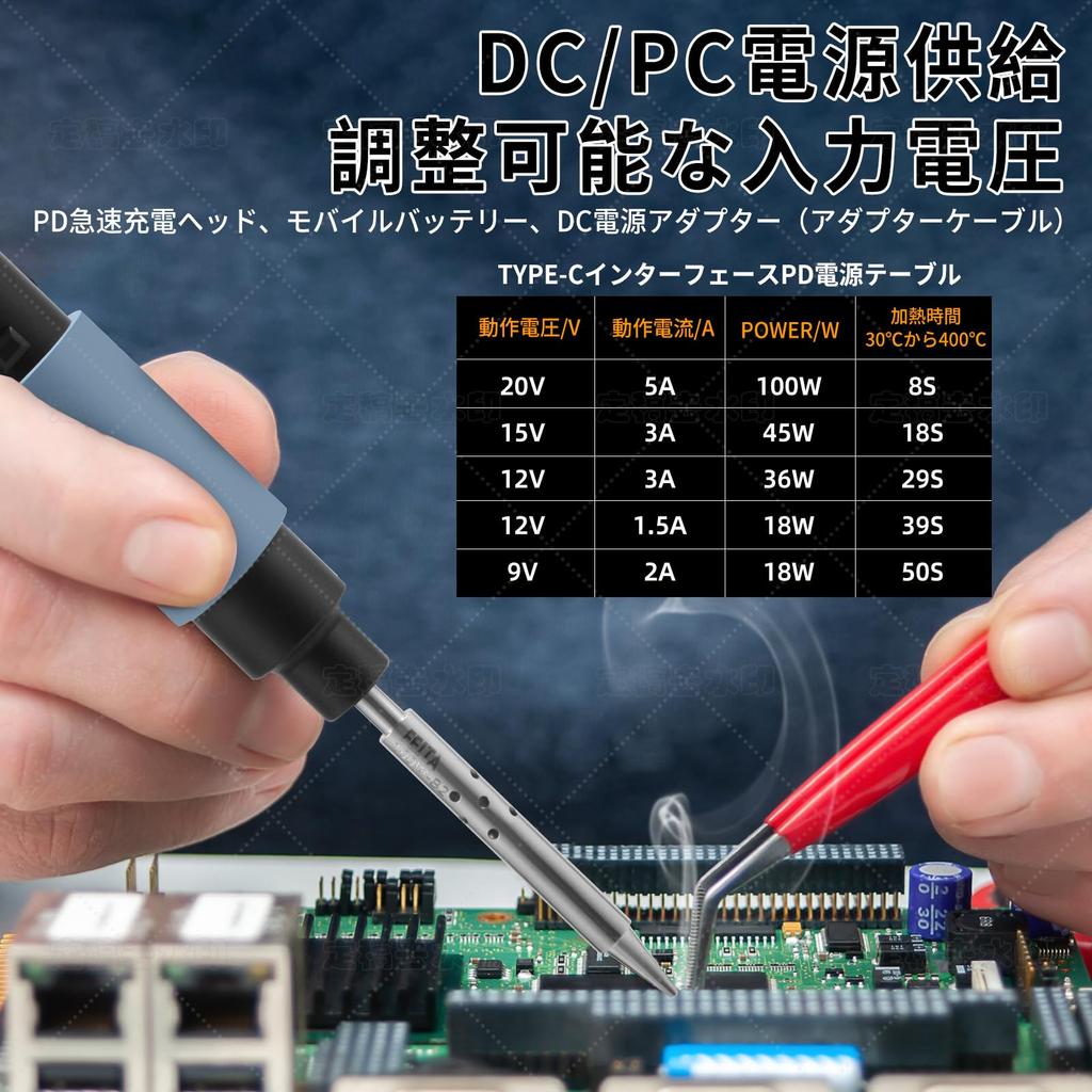 FEITA PTS200 Electronic Soldering Iron 100W Mini Smart Digital Pencil Soldering Iron Pen with Boost Auto Sleep OLED Micro Soldering 1 Solder Tip