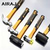 AIRAJ Octagonal Hammer Set,Rubber Mallet,Claw Hammer With Shock Reduction Grip Fit for Indoor and Outdoor Furniture Decoration