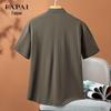 FAPAI Men's Summer Linen Blend Stand Collar Shirt