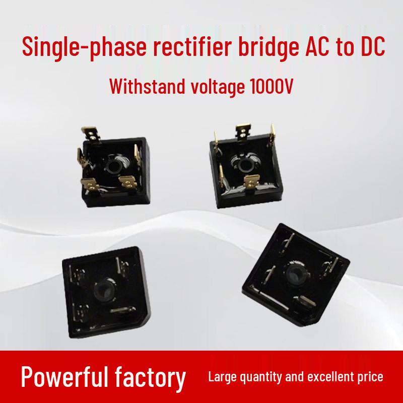 KBPC3510 Single-Phase 1000V 50A Bridge Rectifier Charger