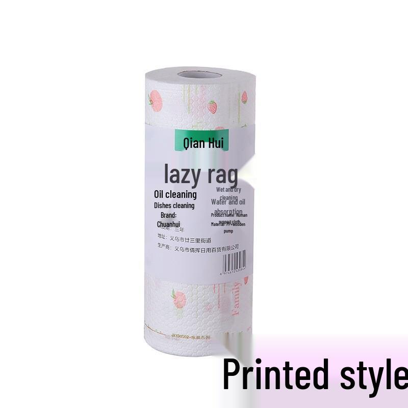 

Washable Non-Stick Oil-resistant Dual-Use Kitchen Rag for Wet/Dry Use