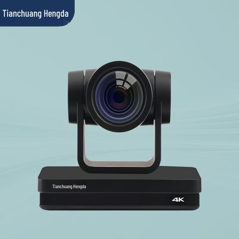 TCHD Video TC-420K 4K PTZ Camera