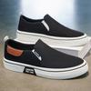 Men 's Casual Four Seasons Fashion Canvas Skateboarding  Students Comfortable Sneakers Boys Trending Soft Sole Breathable Shoes