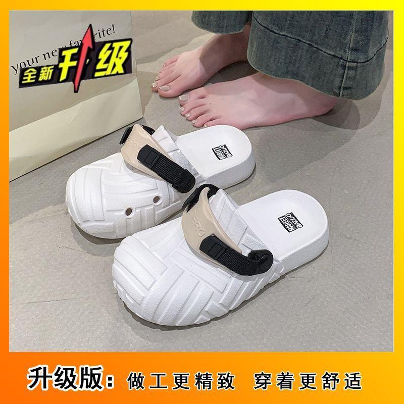 

Outside wear casual soft bottom comfortable non-slip bag head slippers fashionable simple versatile cool slippers women s summer and autumn new 40-41