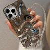 Silver Electroplated Wave Pattern iPhone 17 Pro Max Case Chain
