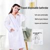 Disposable Travel Set: Bathrobe, Towel, and Dry Hair Cap - Lint-Free, Water-Absorbent, Quick-Drying.