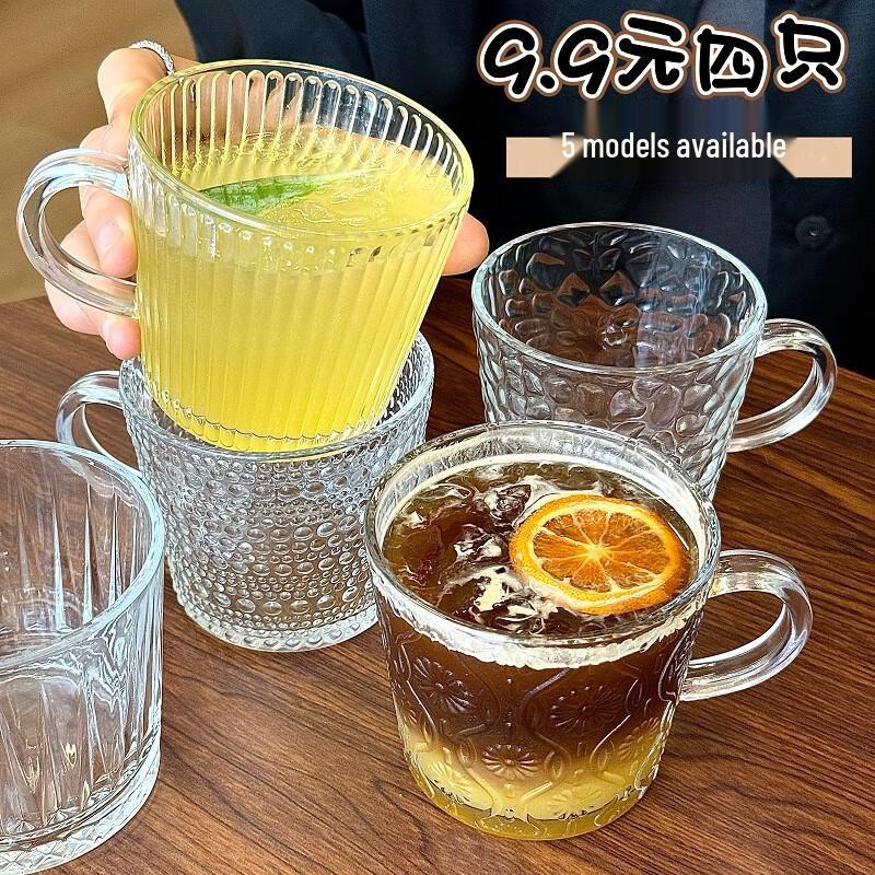 

Elegant Glass Mug Set (4-Pack)