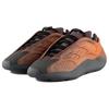New Adidas Yeezy 700 V3 'Copper Fade' GY4109