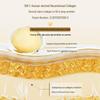 Ma Ying Long Babao Recombinant Collagen Eye Mask