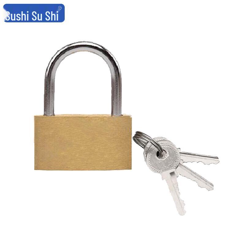 Soushi SS1011 Brass Padlock Single Keyed