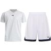 Casual Sportswear Men's White 21500531-009+21500202-100