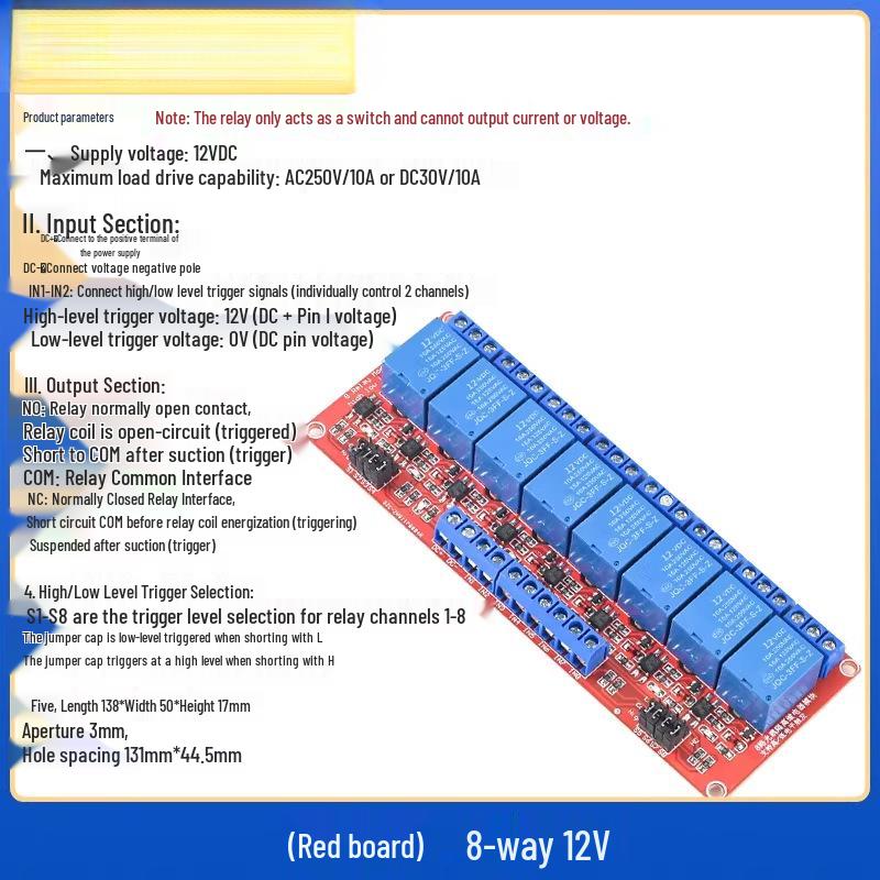 1/2/4/8 Channel Relay Module with Optocoupler Isolation, High/Low Level Trigger, Supports 3.3V, 5V, 12V, 24V