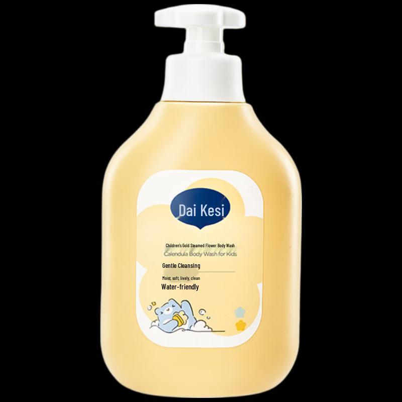 Dexter Children s Calendula Amino Acid Bubble Bath Shower Gel