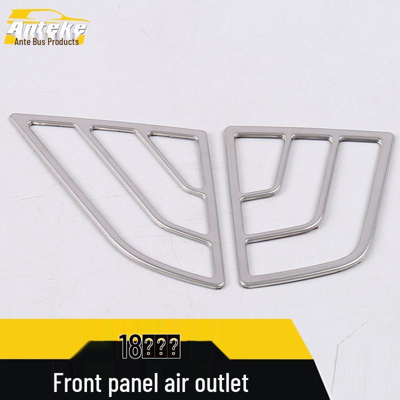 Compatible with 18 Tuyue Front Panel Air Outlet Bright Ring & Air Conditioning Cold Air Outlet Patch Accessories.