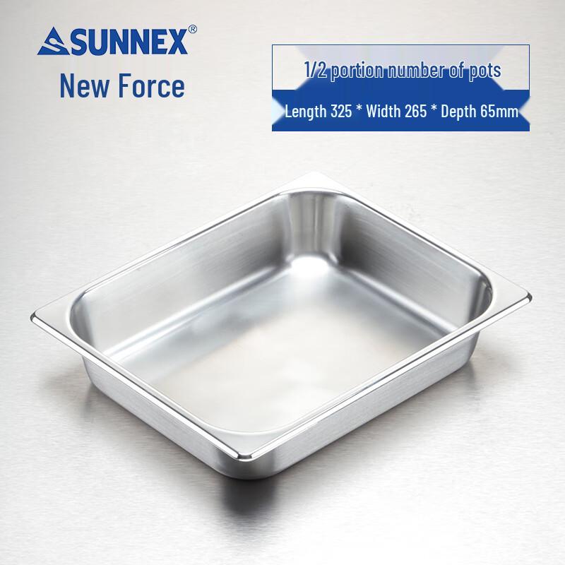 304 Stainless Steel Buffet Food Pan