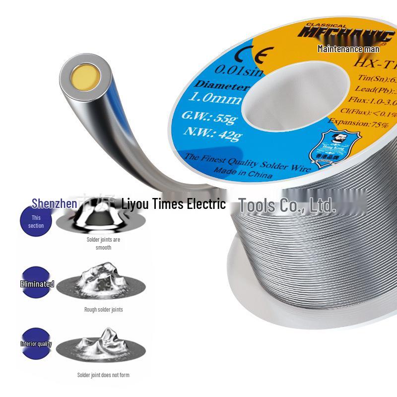 High-Purity Leaded Tin Rosin Solder Wire for Mobile Phone Repair Soldering Iron - Multifunctional Welding Solution