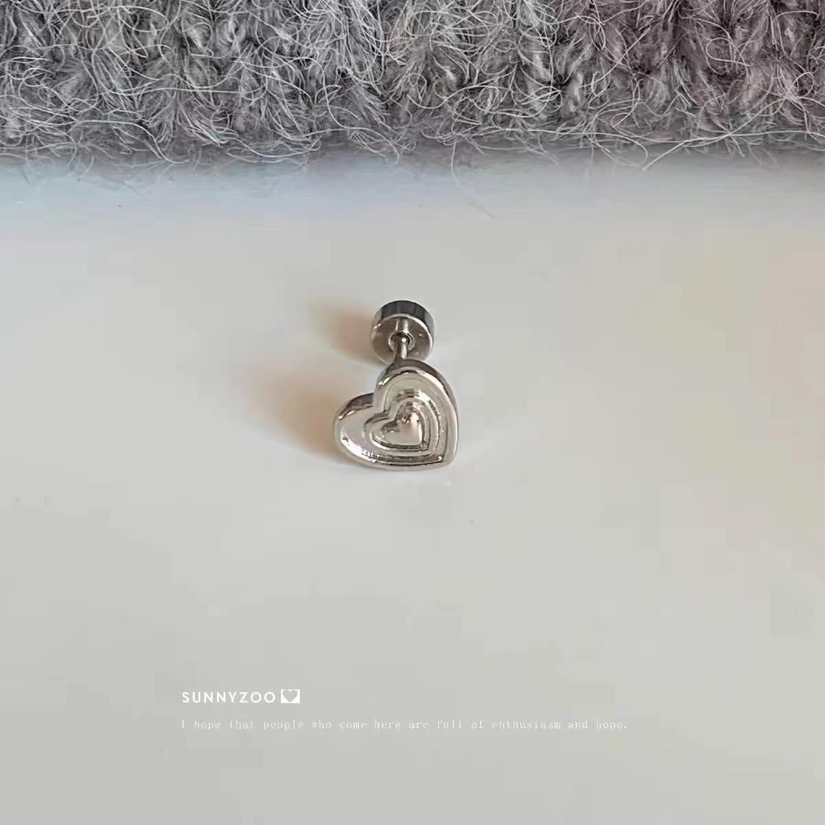 

SUNNYZOO | Simple niche personality, sweet and cool style, love ear, threaded earbone nail four-piece combination