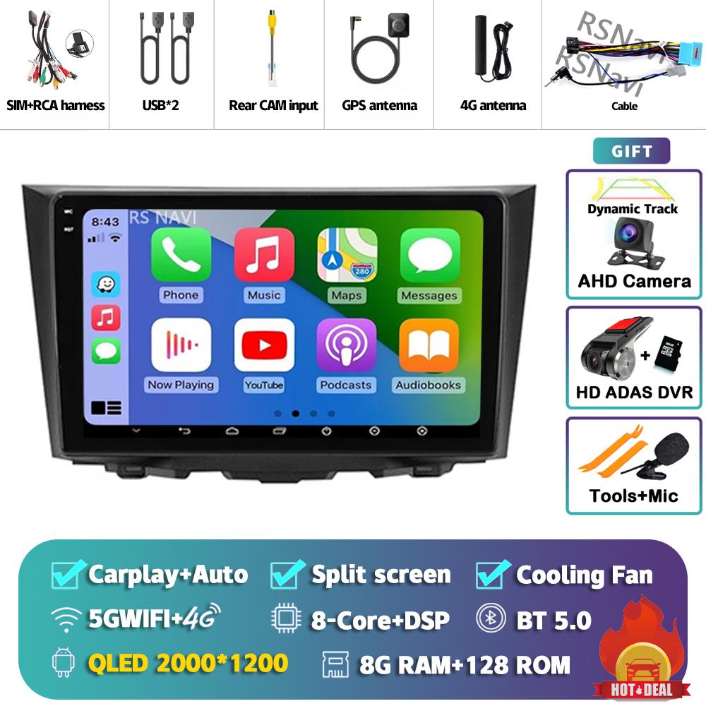Android 14 Car Radio For Suzuki Kizashi 2009 - 2015 Player Multimedia GPS Navigation Stereo CarPlay Auto Video DVD AI Voice 2Din