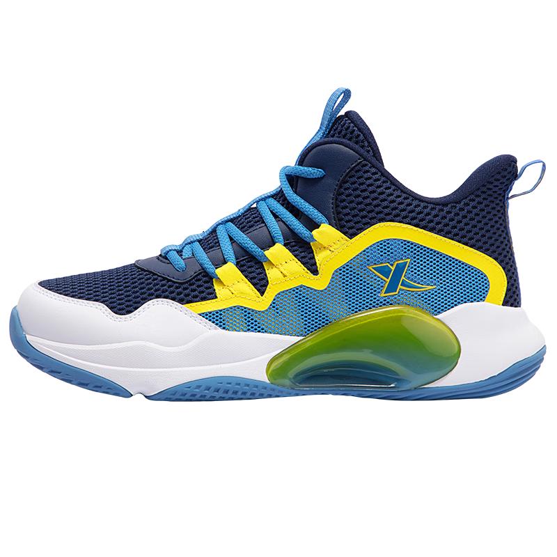 XTEP ZhanMou Kids Breathable Basketball Shoes EU 35