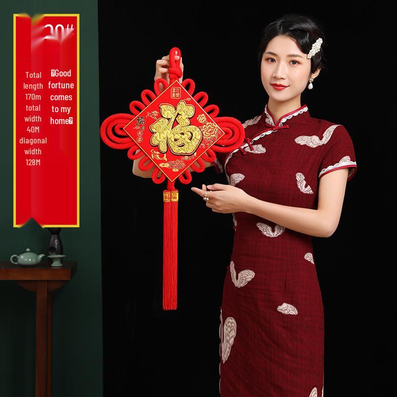 2025 Chinese Knot Pendant: High-End Red 'Fu' Ornament for Living Room or Entryway Decor.