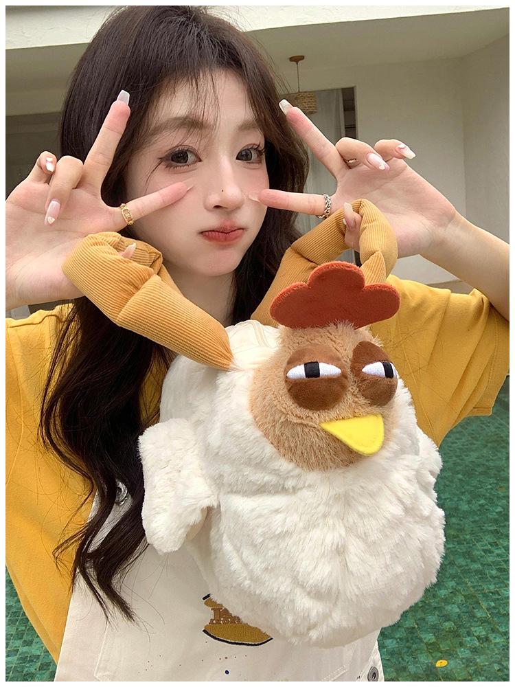 Funny Playful Giggle Chicken Plush Handbag - Large Capacity Cartoon Shoulder Bag