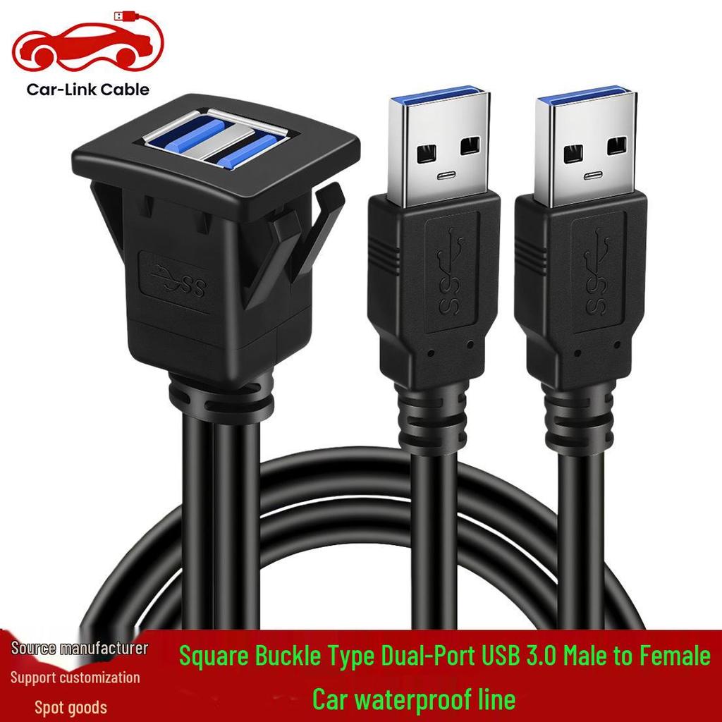 Waterproof Dual-Port USB3.0/2.0 Square Buckle for Car/Yacht/Motorcycle Dashboard