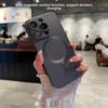 Tpu Magnetic Mobile Phone Case With Full Coverage Antifall For Iphone16 Pro