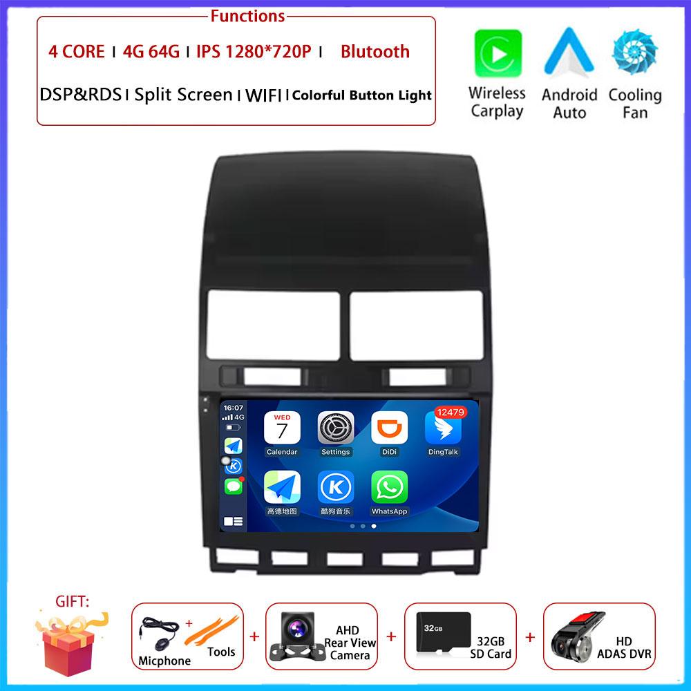 4G Android OS Carplay Auto  For VW Volkswagen Touareg 2004-2011 Car Radio Navigation GPS Multimedia Video Player AMI QLED Screen