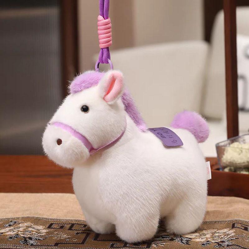 Sunshine Rainbow Pony Plush Toy Keychain With Soft Short Plush For Kids And Teens