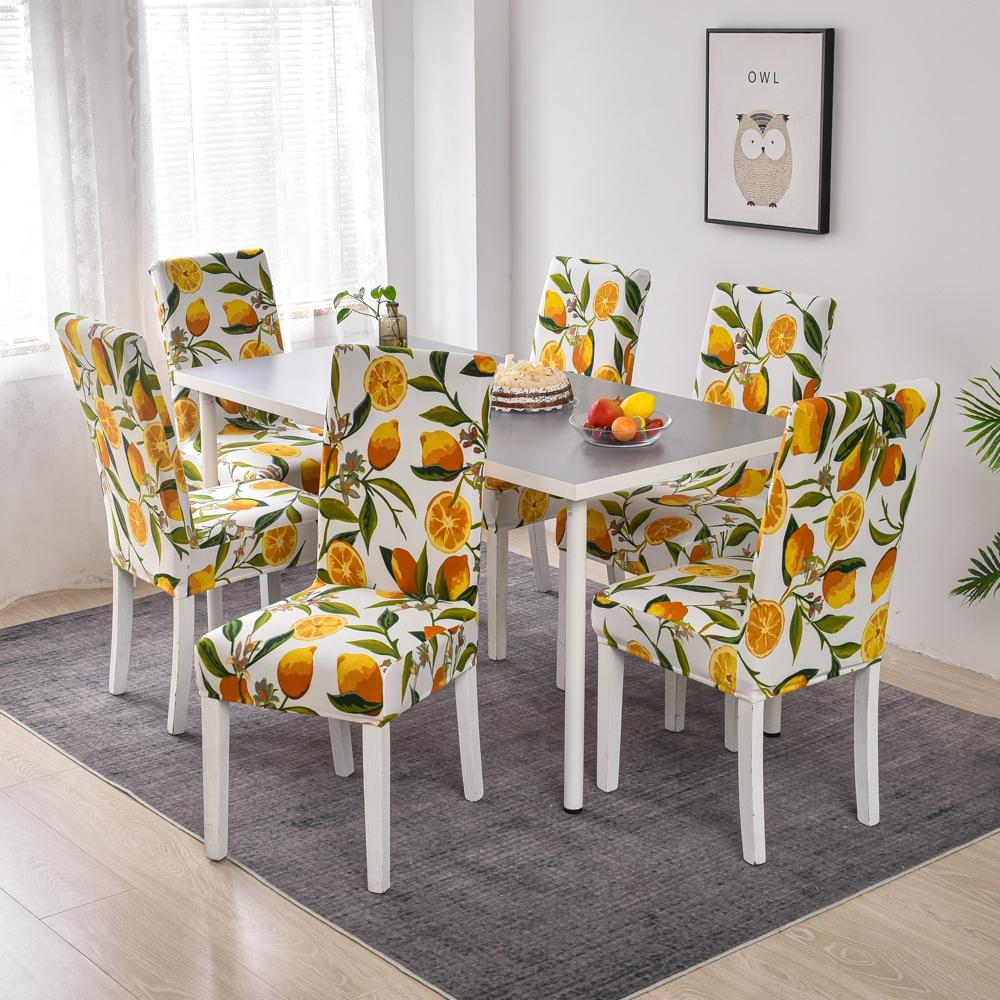 Stretchy Patterned Dining Room Chair Covers Set Of 1, Washable Dining Chair Covers, Great Decor For Home El Party Banquet