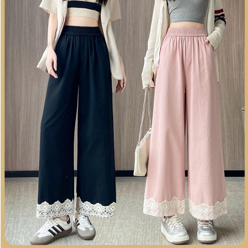Lace Lace Splicing Pants Women Spring Summer High Waisted Wide Legged Trousers Loose Skinny Casual Stylish Straight