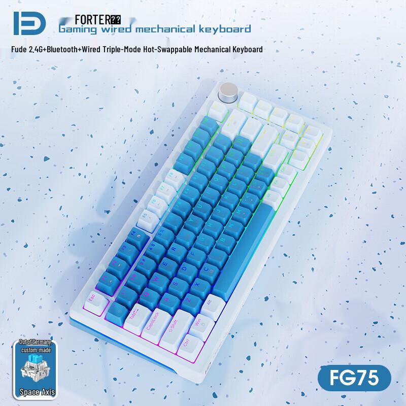 

Fude FG75 Tri-Mode Gasket Hot-Swappable Mechanical Gaming Keyboard