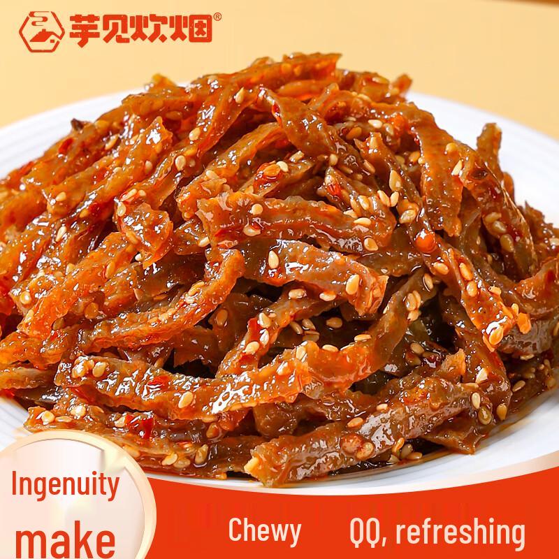 Spicy Konjac Vegetarian Tripe Snack