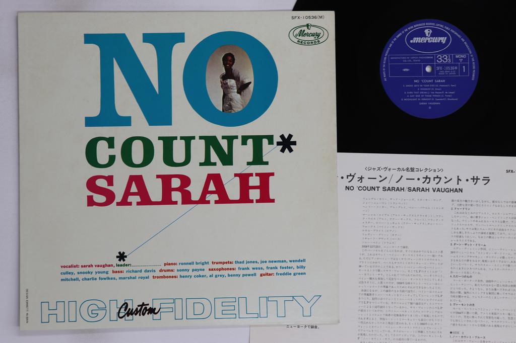 LP Record SARAH VAUGHAN - No Count Sarah SFX10536 MERCURY 1977 Japan Jazz Used