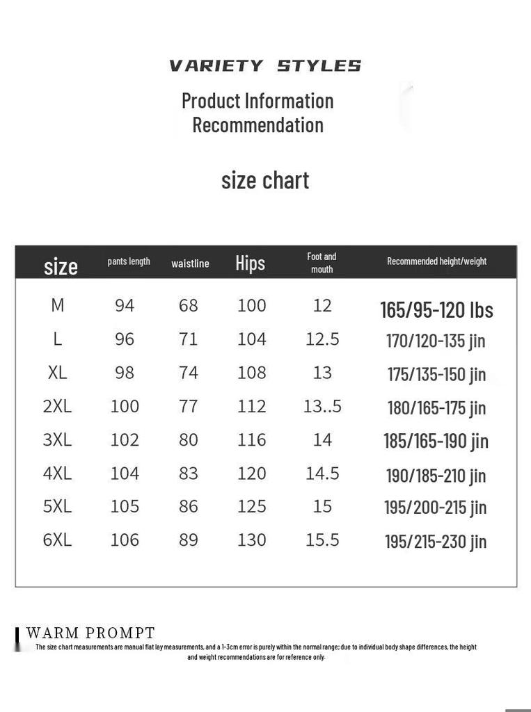 MIIOW Men's Summer Ice Silk Breathable Jogger Pants