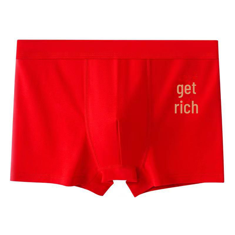 

Мужские бесшовные трусы-боксеры красного цвета из хлопка Zodiac Year - антибактериальные, 40-count 2XL size 120-140 catties