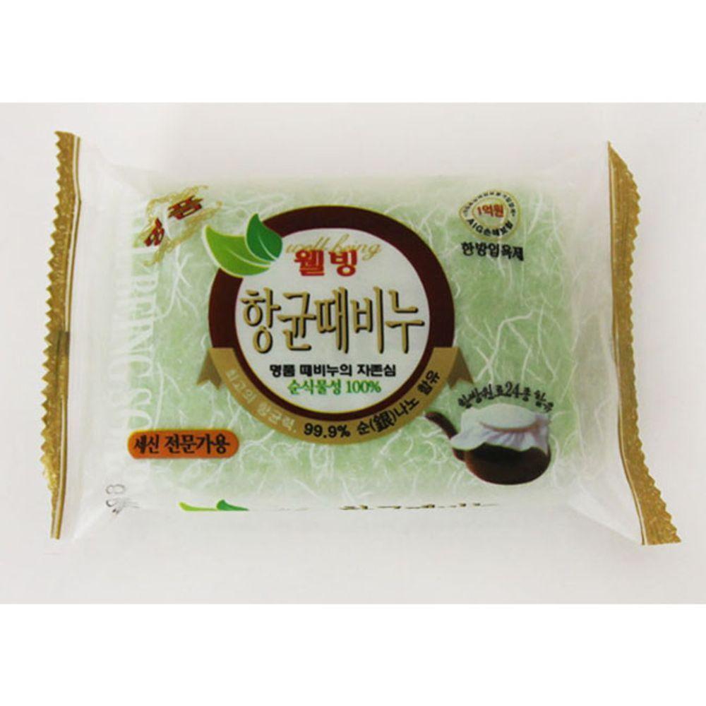 

SEKDDOGR Vegetable Herbal Soap 5P Bath Shower Facial Washing Beauty Washing Soap