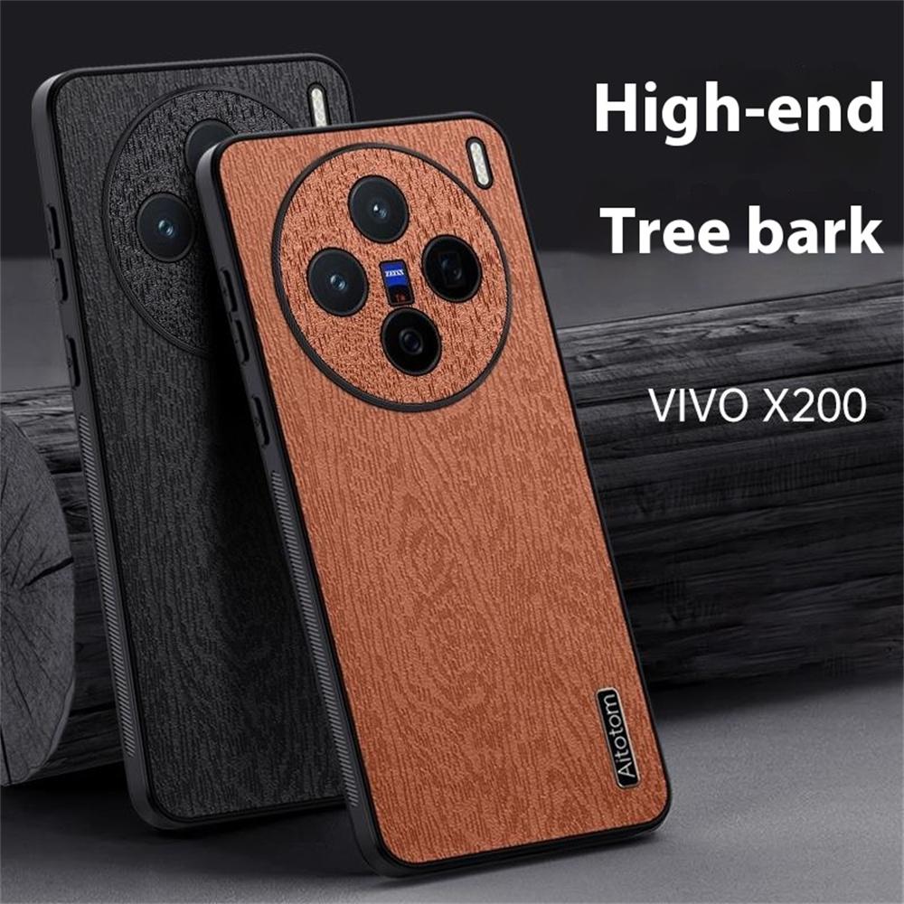 

For vivo X200 5G Case Wood Texture PU Leather Coated PC+TPU Phone Cover Grey
