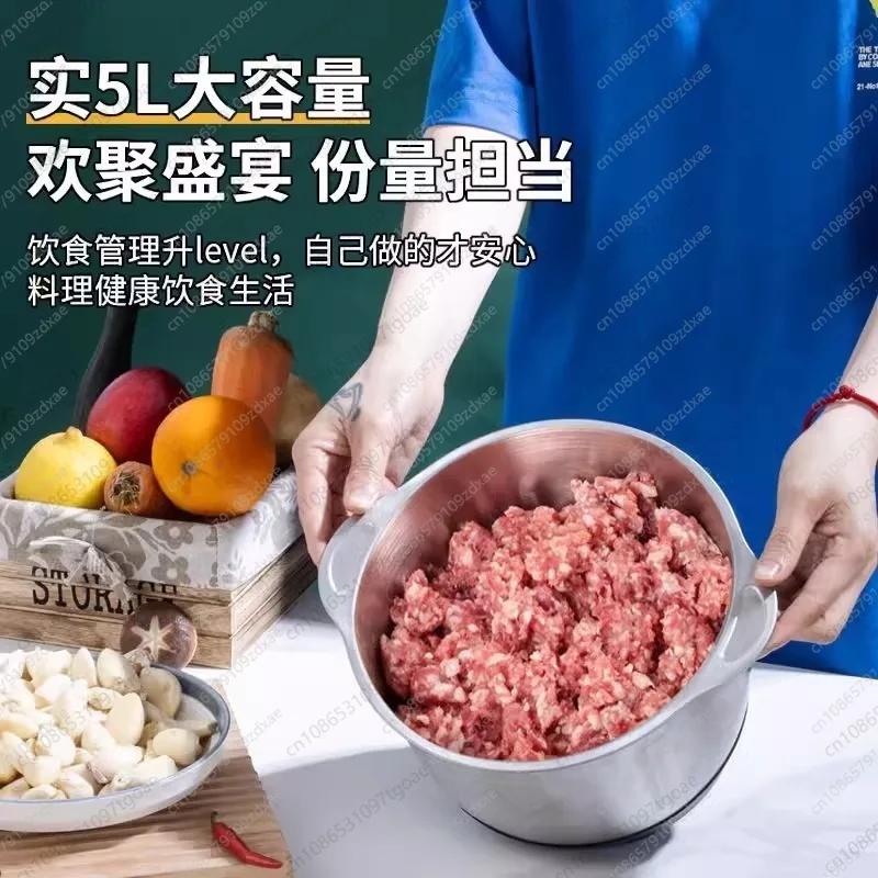YY 5L6L Blade Large Capacity Electric Meat Grinder Household Stainless Steel Multifunctional Stirring Filling Machine