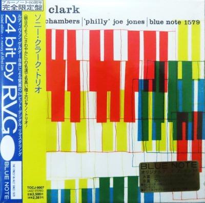 CD SONNY CLARK  Sonny Clark Trio TOCJ9007 BLUE NOTE 1998 Japan ObiJazz Used