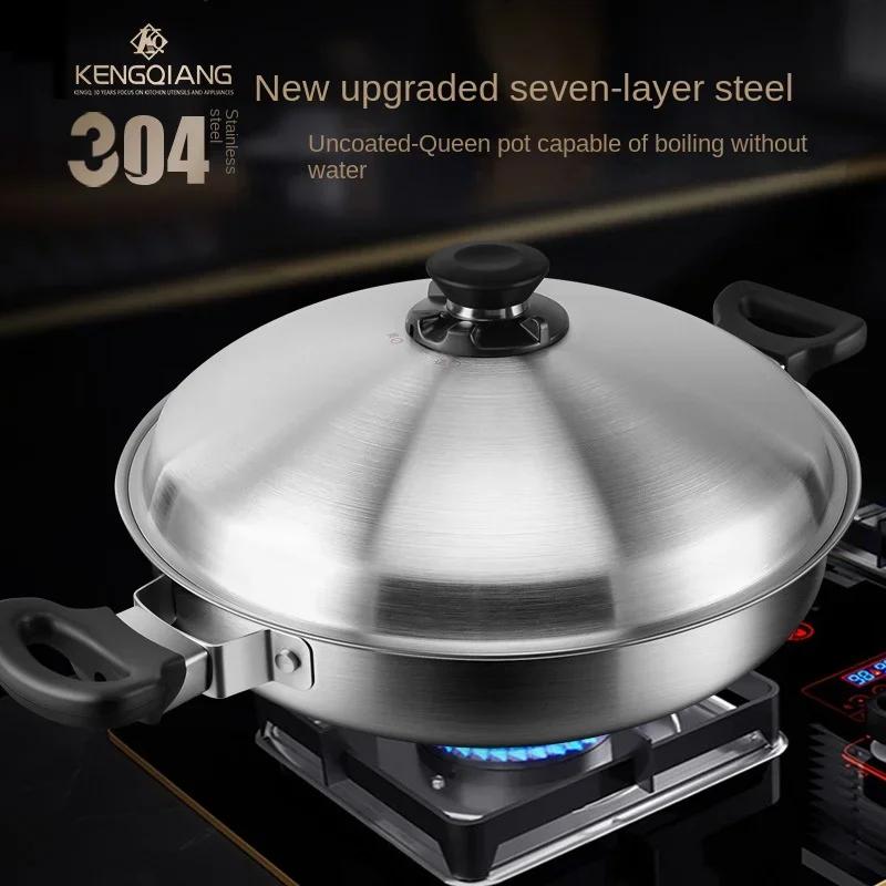 304 Stainless Steel Wok Waterless Hot Pot Pig's Trotter Pot Household Chinese Style Wok Pots and Pans Kitchen Cookware