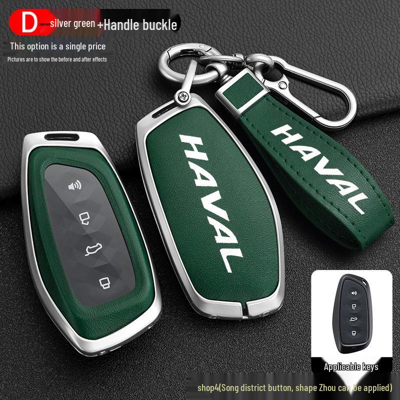 Compatible Haval Key Case for Xiaolong Max, Raptor Mythical Beast, or Cool Dog - Unisex Snapdragon Car Shell with Buckle