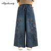 2026 Plus Size Spring Fall Women Straight Wide Leg Jeans Drawstring Floral Embroidery Denim Trousers Vintage Baggy Elegant Ladies' Jeans