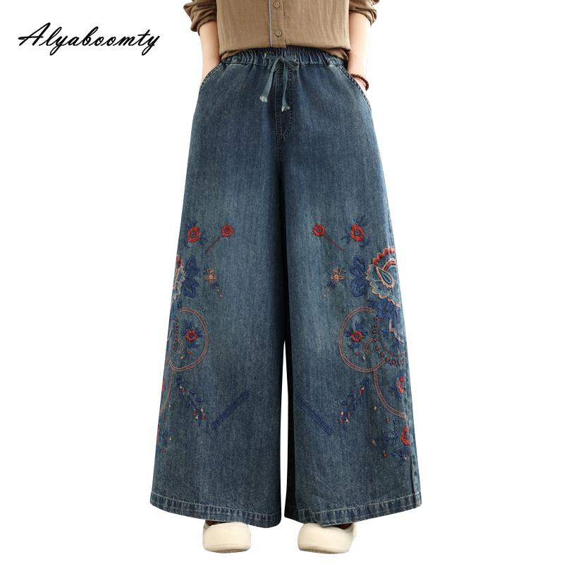 2026 Plus Size Spring Fall Women Straight Wide Leg Jeans Drawstring Floral Embroidery Denim Trousers Vintage Baggy Elegant Ladies' Jeans