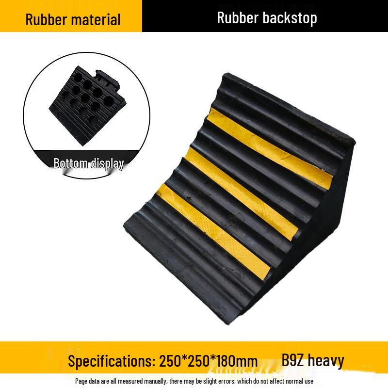 Portable Rubber Wheel Chock