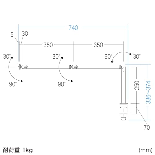 SANWA SUPPLY CR-LACAM7 Clamp-Type Camera Mount (3-Joint Type)