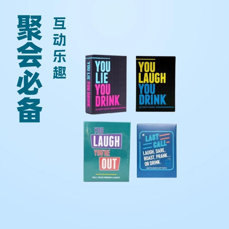 You Laugh You'Re Out English Couples Conversation Cards Family Party Board Games Drinking Casual Games